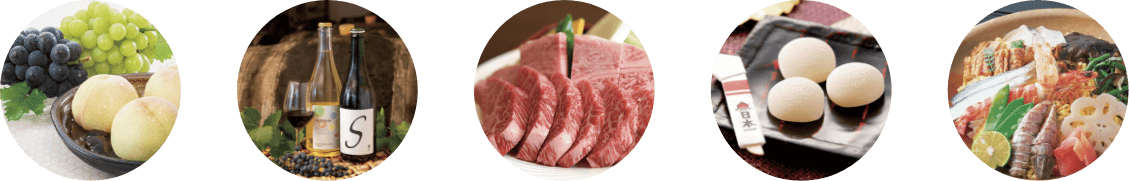 岡山の特産品