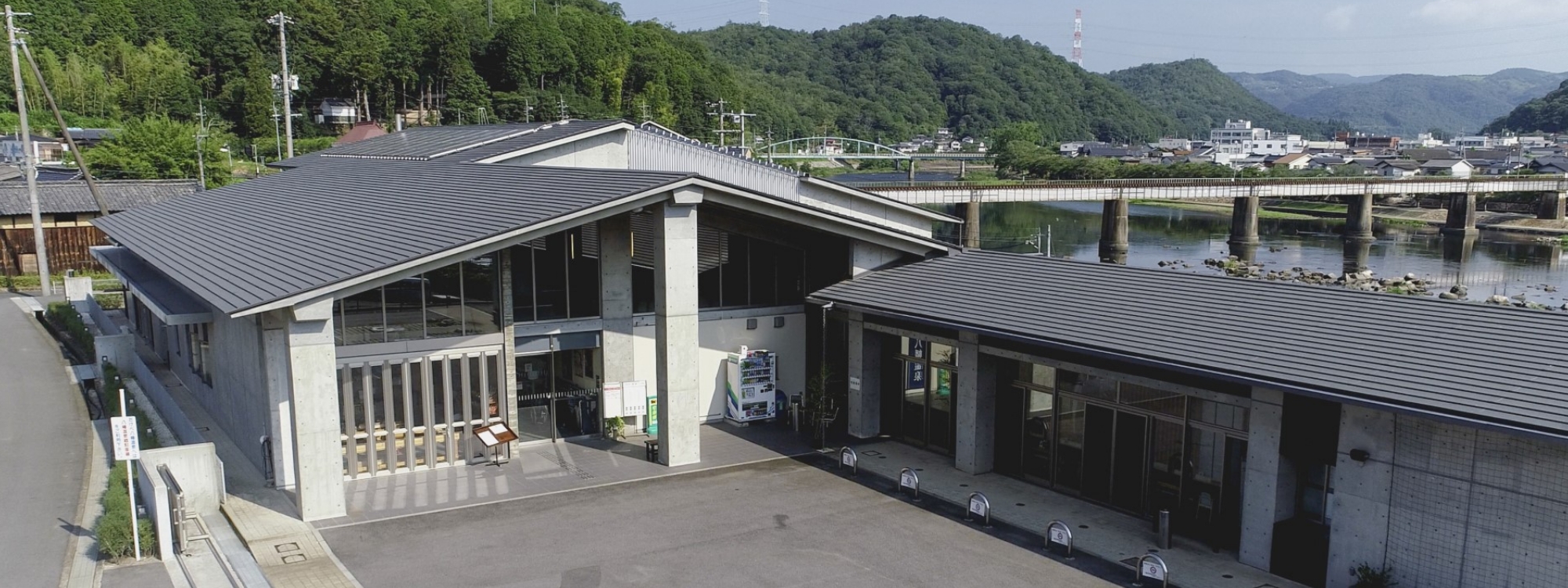 おかやま観光コンベンション協会