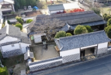 旧足守藩侍屋敷