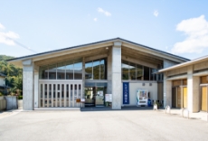 たけべ八幡温泉