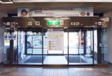 歓迎サイン（国際線到着ロビー出口）